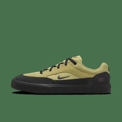 Nike SB Malor TE product image